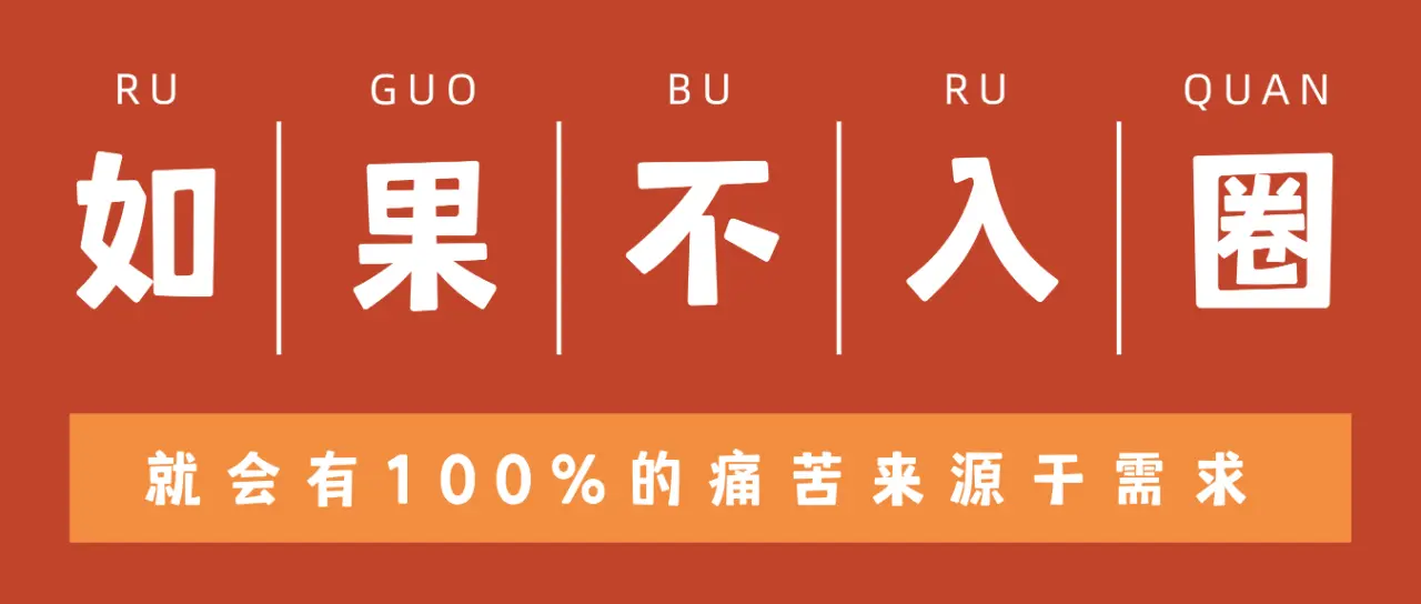西檬之家-字母圈的Tickle是什么？BDSM新人指南
