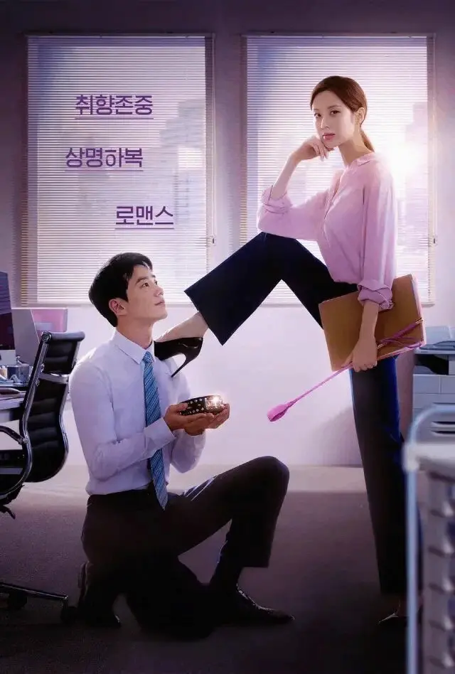 DT - 2025-11-13 192327