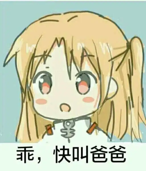 西檬之家-BDSM新人入圈指南：从基础术语到信任建立