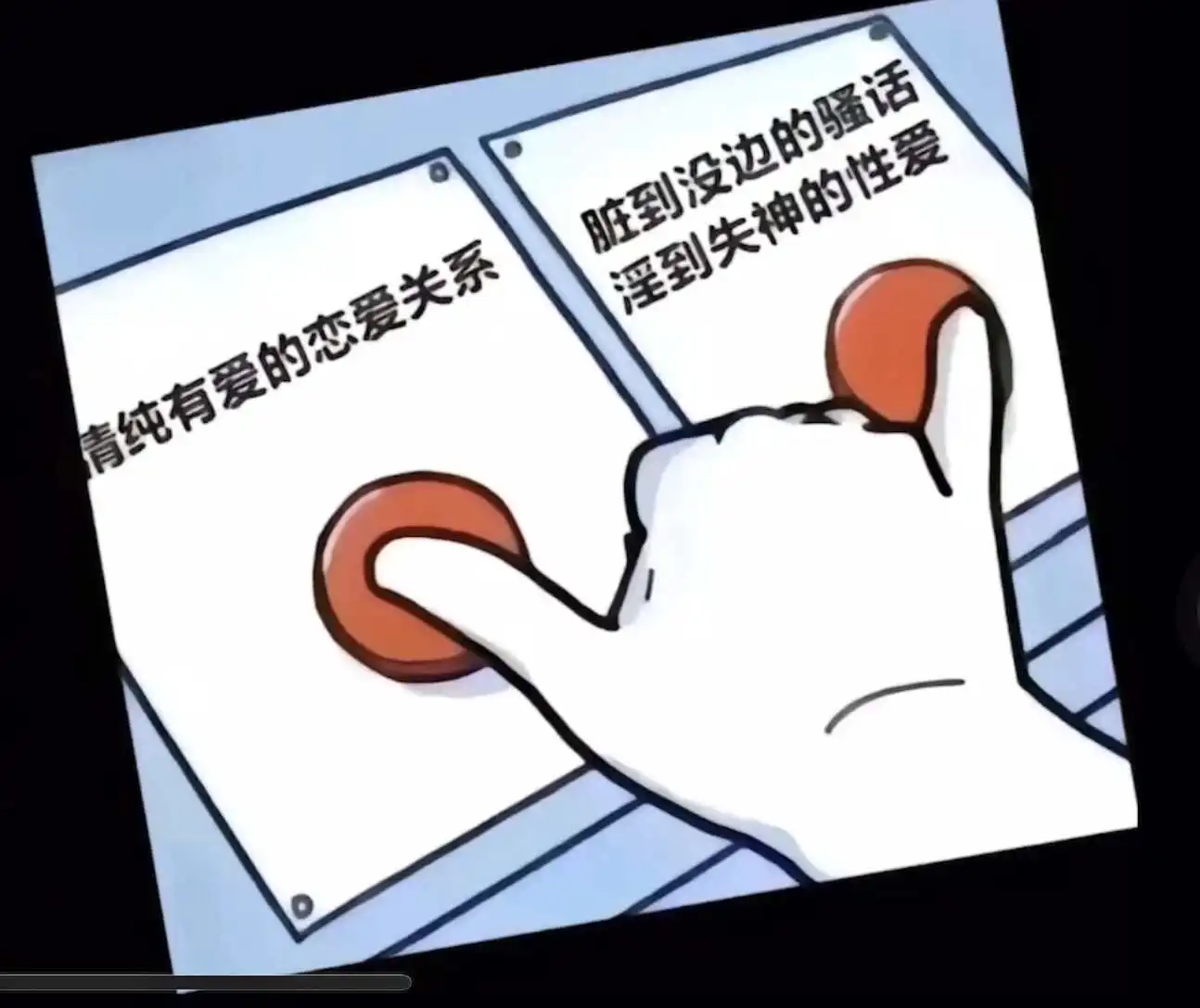 西檬之家-字母圈新人如何入圈？从Dogging到M角色全面指南