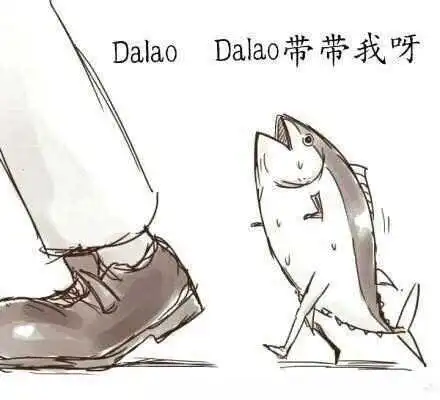 [西檬之家]M倾向是什么？如何判断你的字母圈属性？