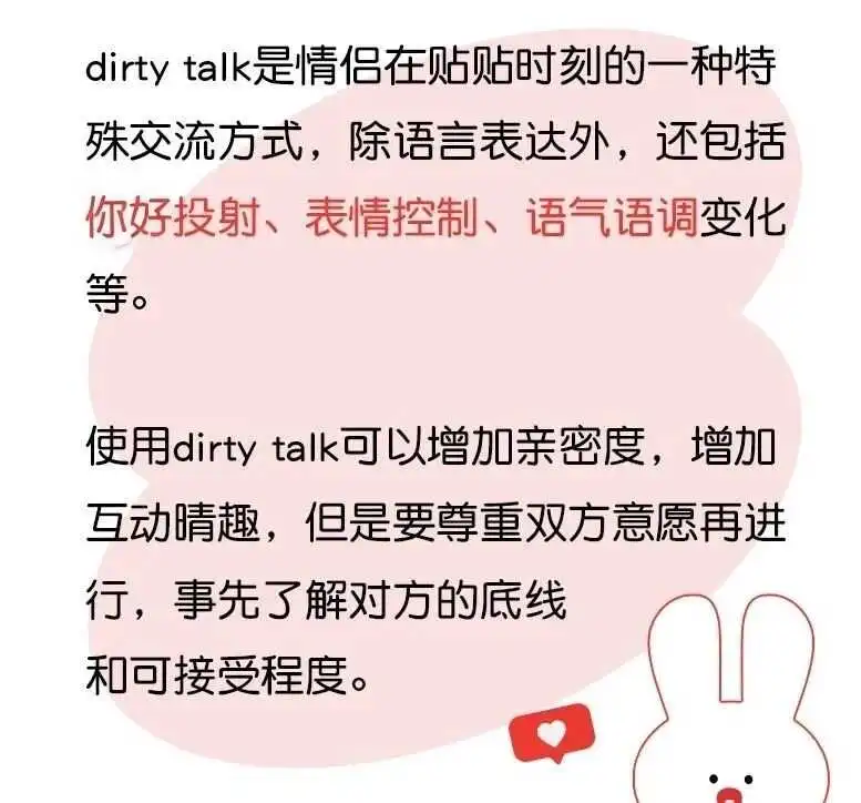 Sp - 微信图片_20250711235949111